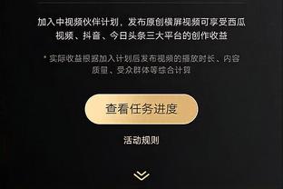 Truyền thông Ý: Cường độ huấn luyện của toàn đội Milan khá lớn, Bì Áo Lợi dẫn đội huấn luyện và hủy buổi họp báo trước trận đấu